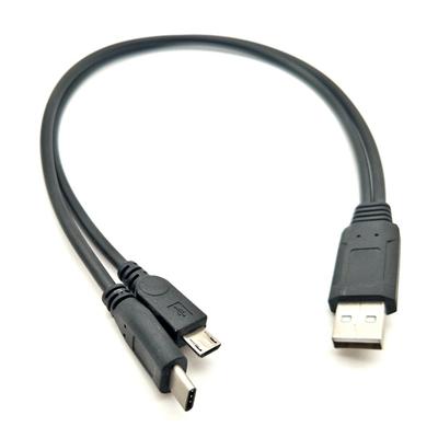 Cable Distributor 2-in-1 To C-type USB2.0 Mobile Phone Charging Micro Cable Short 0.25-meter Portable Charger Cable
