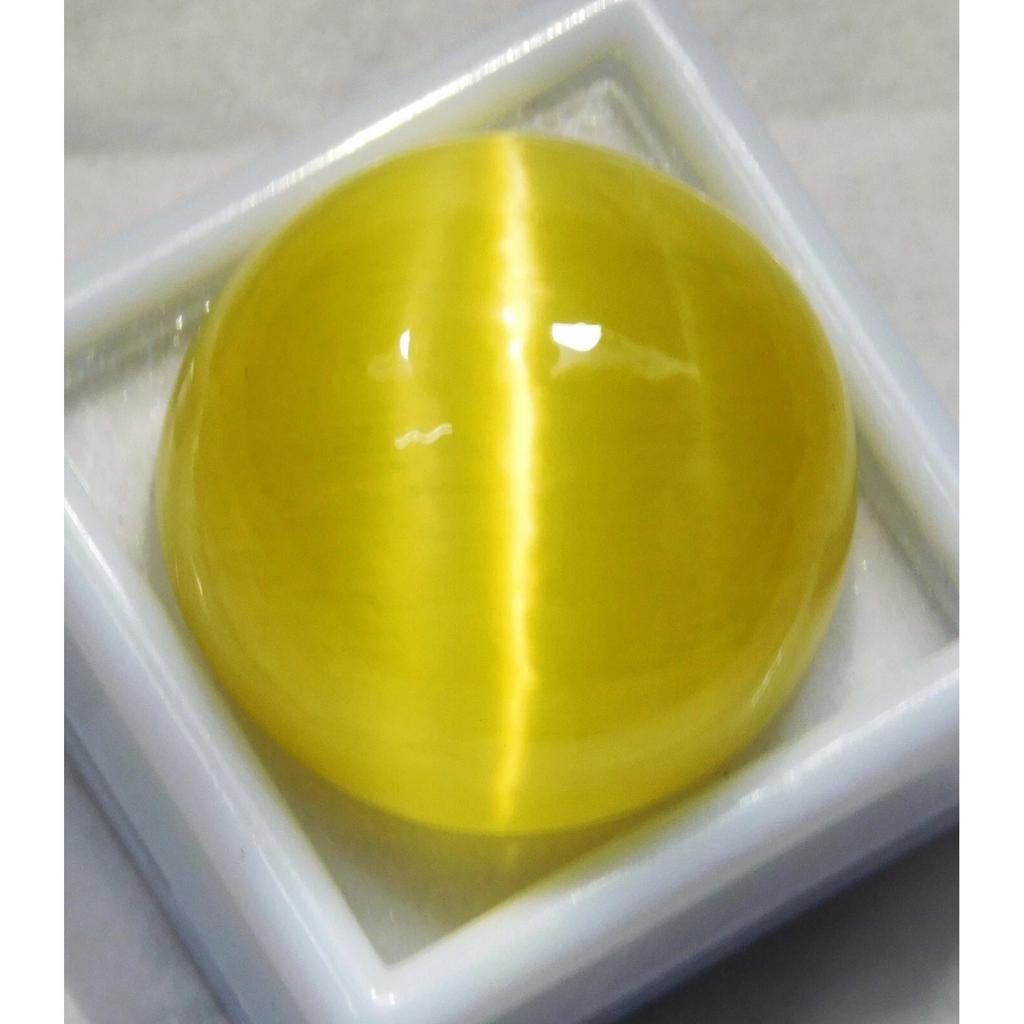 53.30 Ct Natural Chrysoberyl Yellow Cats Eye Round Cabochon Loose Gemstone