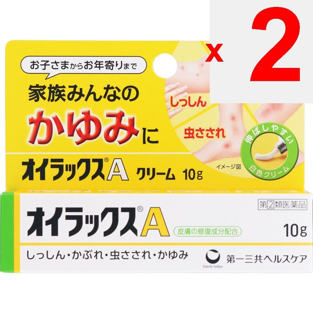 Daiichi Sankyo Healthcare Oirax A 10g Steroids Efficacy: Rash, irritation, insect bites, itching, hives, chilblains, dermatitis, prickly heat