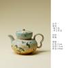 111ml Hand-painted Gardenia Flower Teapot Retro Tea Infuser Pot Household Tea Maker Kettle With Filter Chinese Tea For Tea Craft