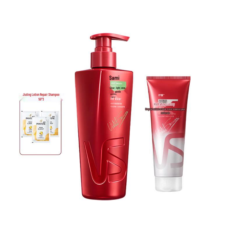 

VS Clear & Smooth Hair Care Set
