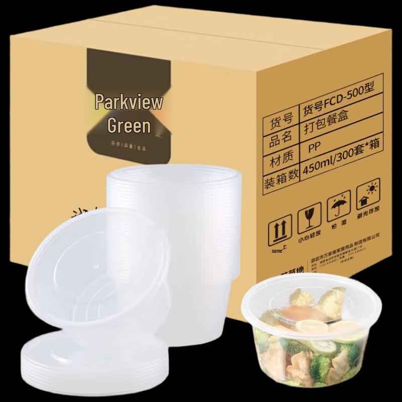 Disposable Round Plastic Food Containers