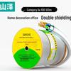 SAMZHE CAT6A Double Shielded Pure Copper Ethernet Cable