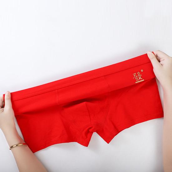 Men Shorts Briefs Chinese Character Print Red Boxer Underwear Mid-rise Elastic Waistband Happiness Symbol Red Boxers