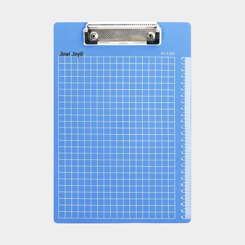 Jinyili A4 Solid Color Clipboard (5-Pack)