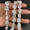 1String, Irregular Pearls, 12×16-13×18mm, White Natural Freshwater Pearl Beads for Jewelry Making DIY Supplies, Women's Craft Gifts 36cm