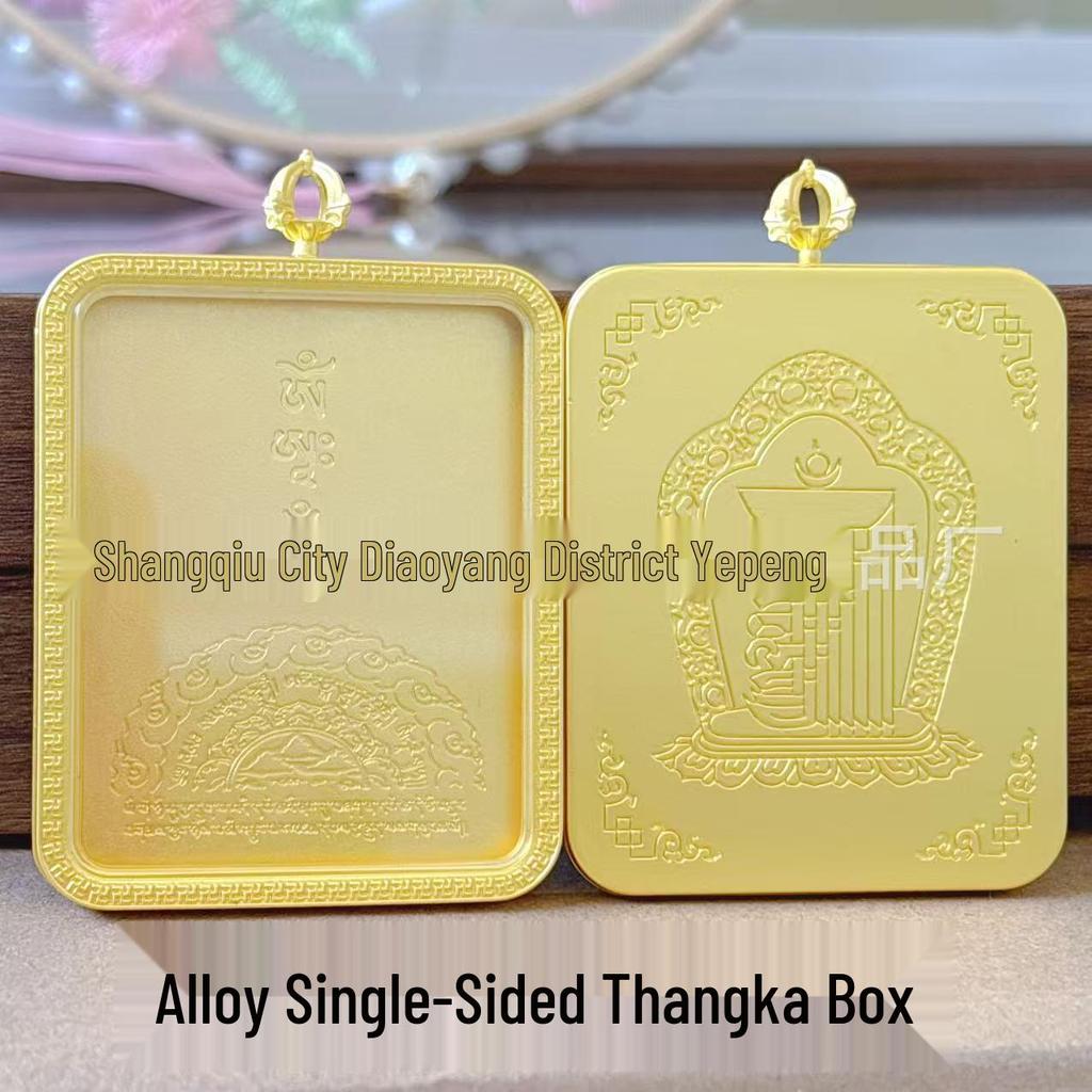 Golden Square Thangka Gau Box Pendant - Tibetan Buddhist Amulet Wearable Sweater Chain