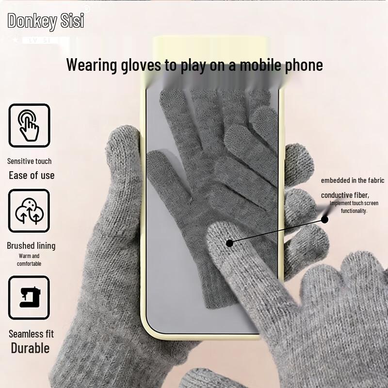 

Lu Sisi Cashmere Touchscreen Gloves