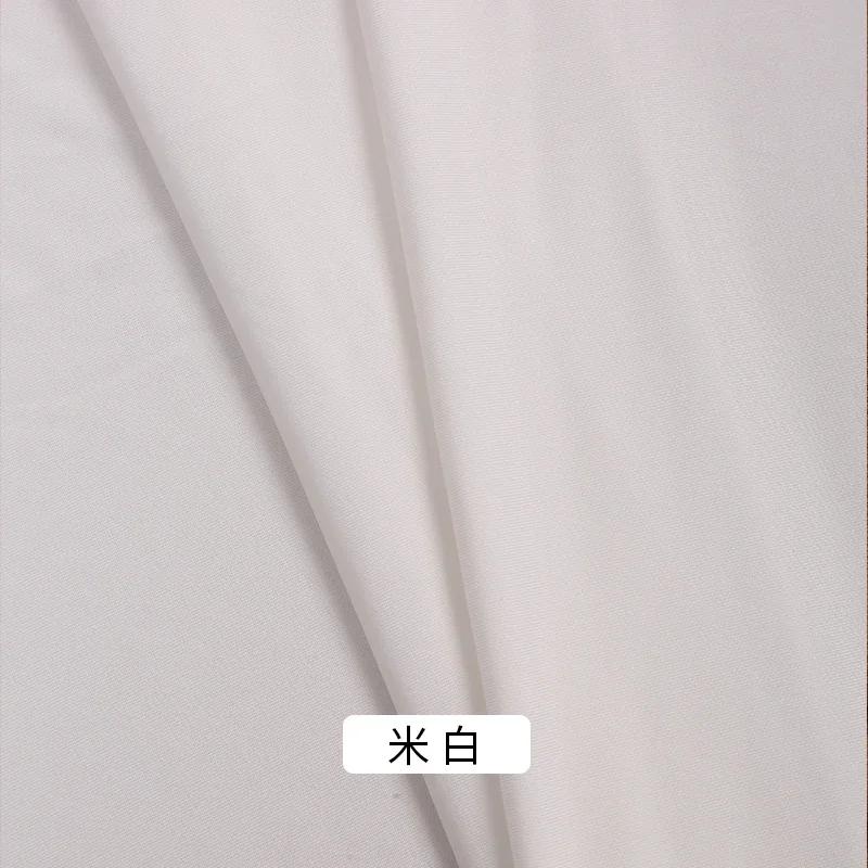 170x50cm/200cm Elastic Milk Silk Knitted Fabric For Performance Dresses, Dance Costumes Wedding Decorations DIY Sewing Fabric