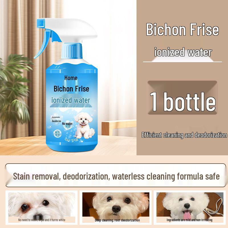 Шампунь для собак Бишон Фризе и Шнауцера для удаления слезных пятен и отбеливания