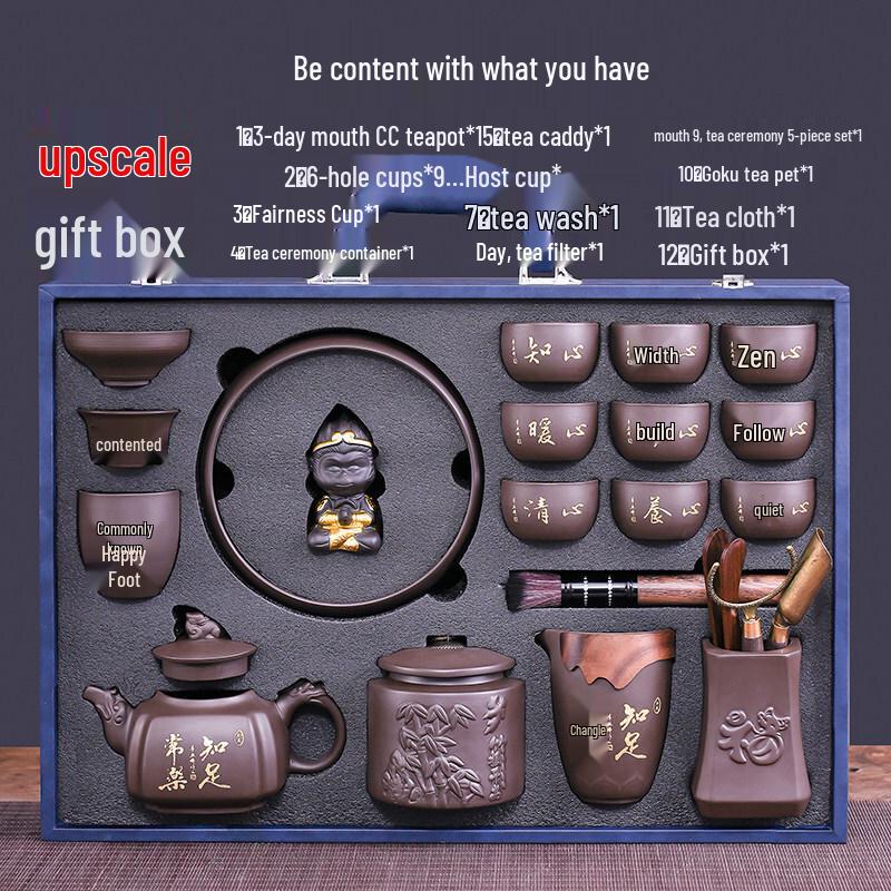 Ru Han Traditional Zisha Ceramic Tea Set