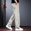 Jie Lei Nuo Men's Textured Quick-Dry Straight Pants