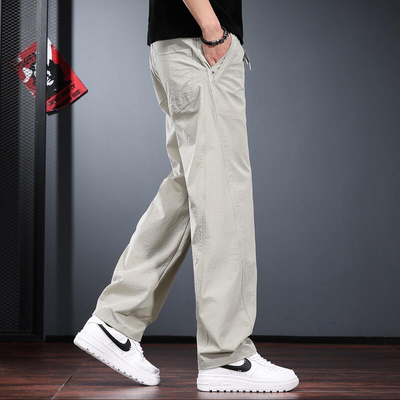 Jie Lei Nuo Men's Textured Quick-Dry Straight Pants