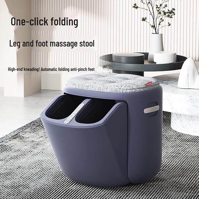 

CLORIS F999 Foot and Leg Massager Stool