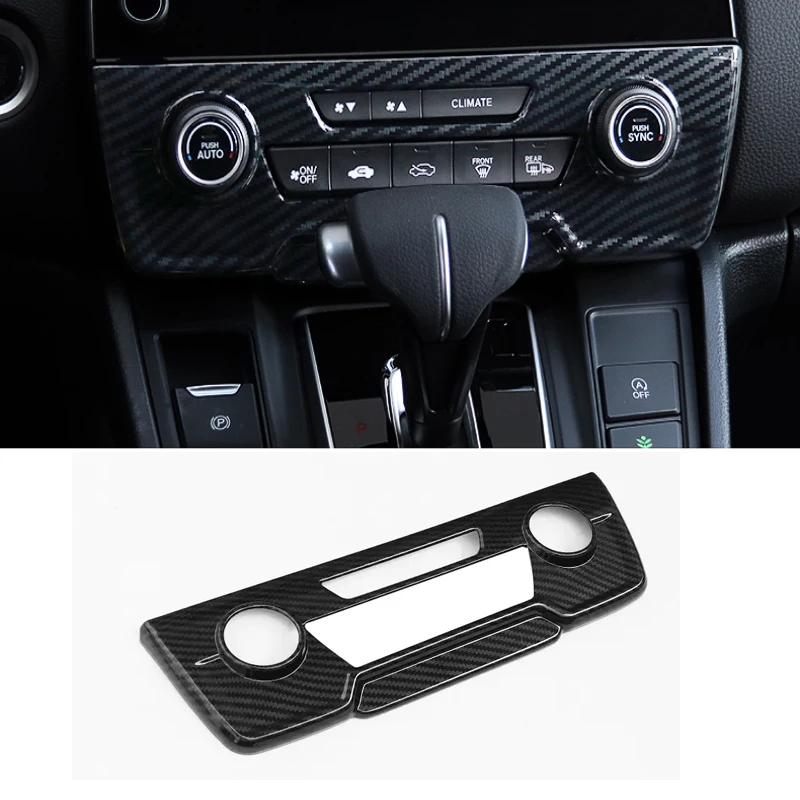 For Honda CRV CR-V C-RV 2017- ABS Carbonfiber Armrest  Window Swtich Cover Gear Shift Panle Air Outlet Steering Wheel Cover
