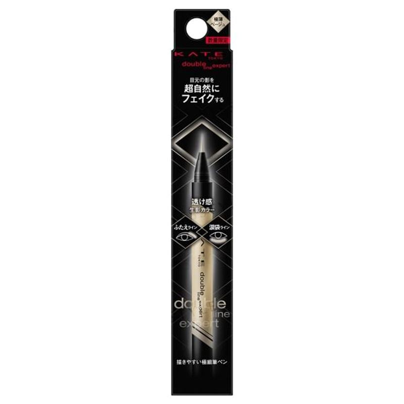Kanebo - Kate Double Line Expert Eyeliner Limited Edition