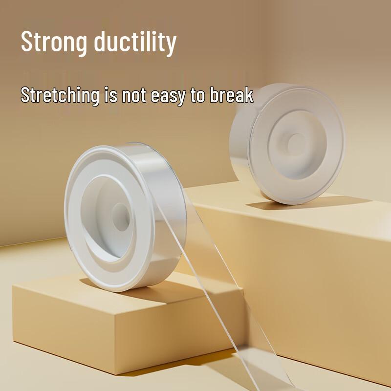 Deli Reusable Nano Double-Sided Tape