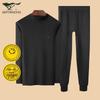 Septwolves Men's Mid-Neck Thermal Underwear Set