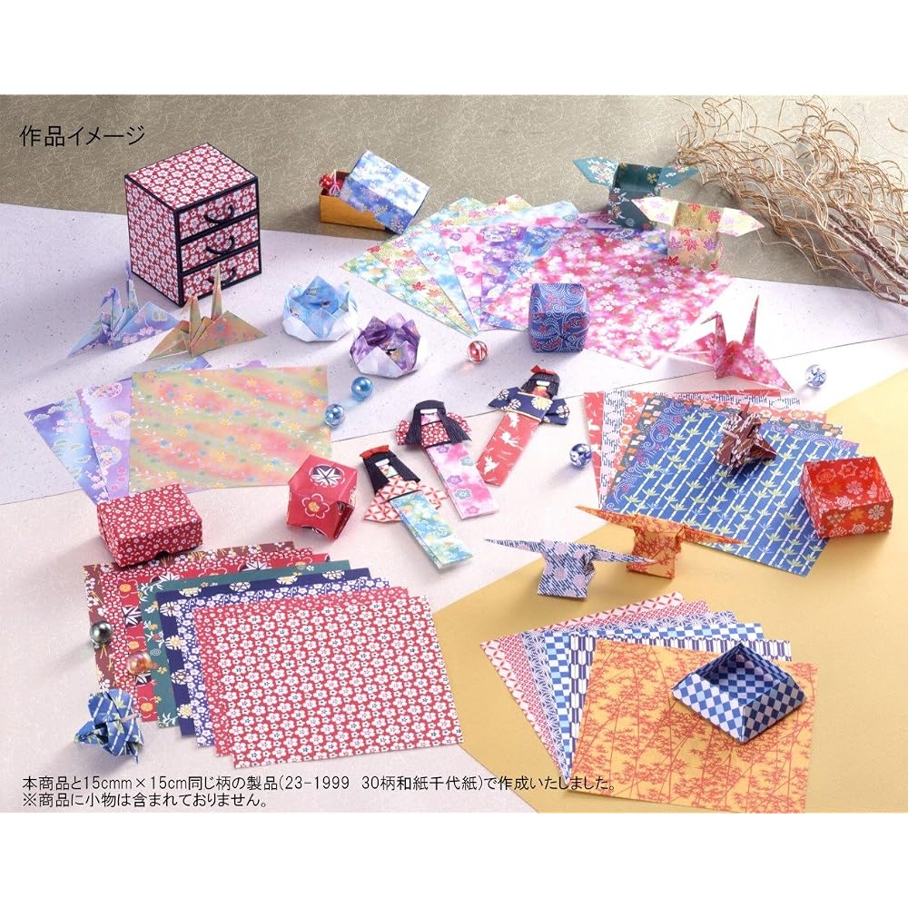 Showa Grim Origami 30 Patterns Washi Chiyogami Paper 75mm Craft Supplies