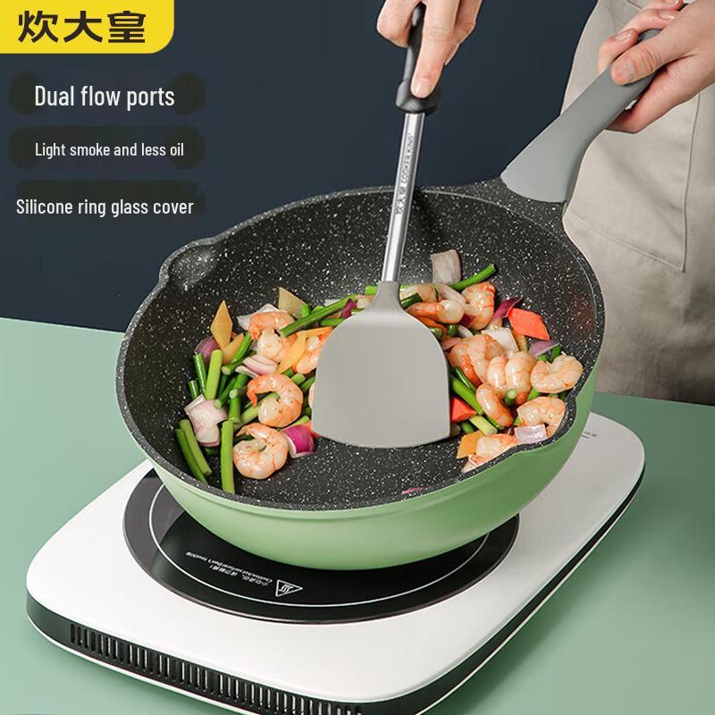 COOKER KING 32cm Non-stick Wok