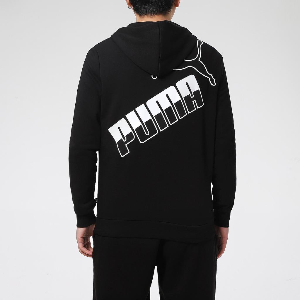 Puma Casual Sports Knit Hooded Jacket Men Tops Black 588657-01