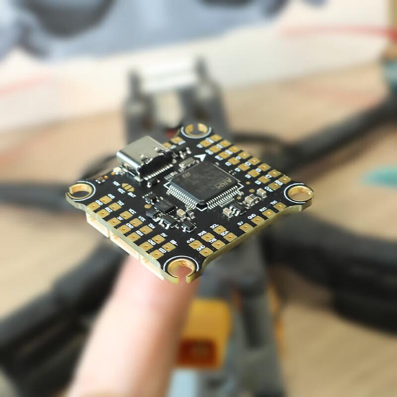 HAKRC FPV Racing Drone Electronic Components (CN version)