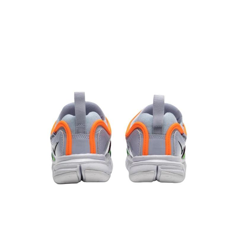 Nike Dynamo Free Kids Casual Shoes Grey 343738-032