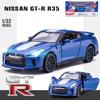 1/32 Adatto per GTR R35 50th Anniversary Mold Toys Car Toys Modelli di auto Giocattoli in metallo Serie di auto Giocattoli pullback per bambini