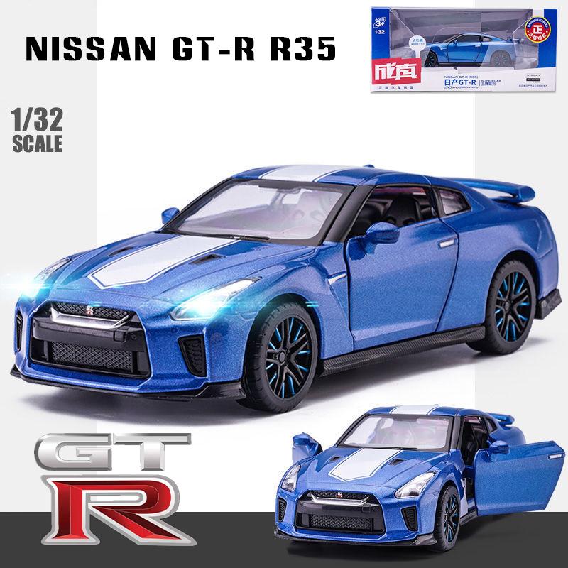 1/32 Adatto per GTR R35 50th Anniversary Mold Toys Car Toys Modelli di auto Giocattoli in metallo Serie di auto Giocattoli pullback per bambini