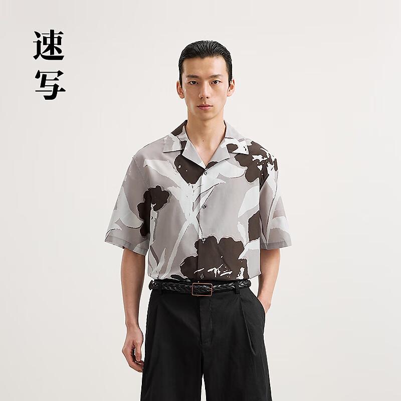 Men's 2025 Summer Cotton-Silk Blend Loose Lapel Shirt