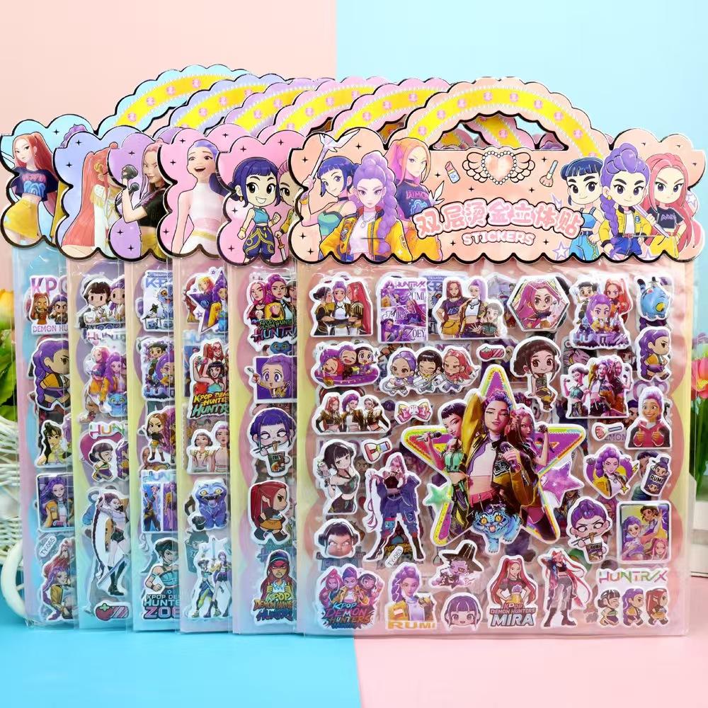 New Huntress Group Sticker Double-Layer 3D Bubble Sticker Gold Foil Decoration Sticker for Children's Girl Reward Gift