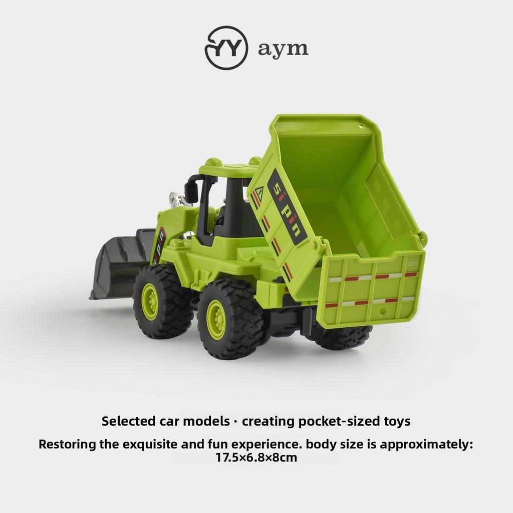 Construction Toys Set For Kids With Inertia Engine And Educational Features For Developmental Play