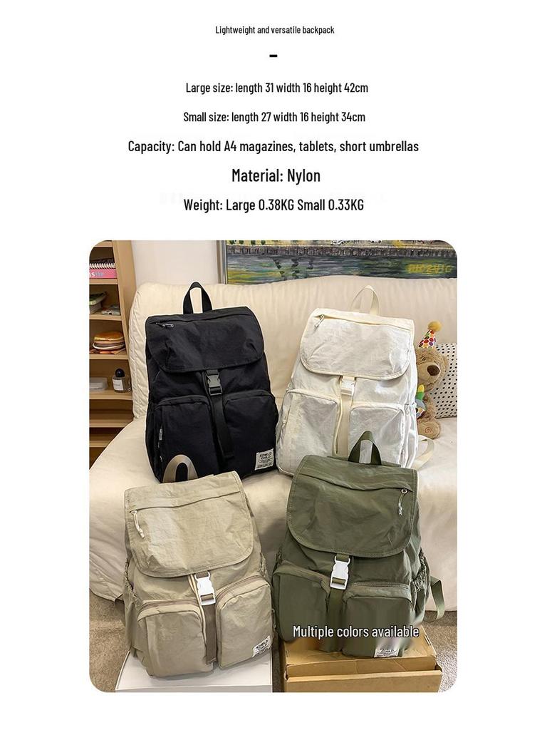 Women's Trendy Japanese Style Multi-Pocket College Backpack - Large Capacity Casual Fashion