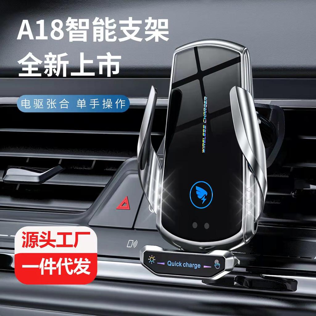 A18 Suport inteligent cu inducție pentru telefon auto cu încărcare wireless