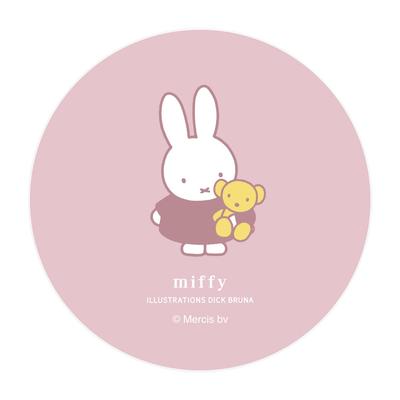 Gourmandies Miffy Cord Reel Case, Pink, MF-309PK