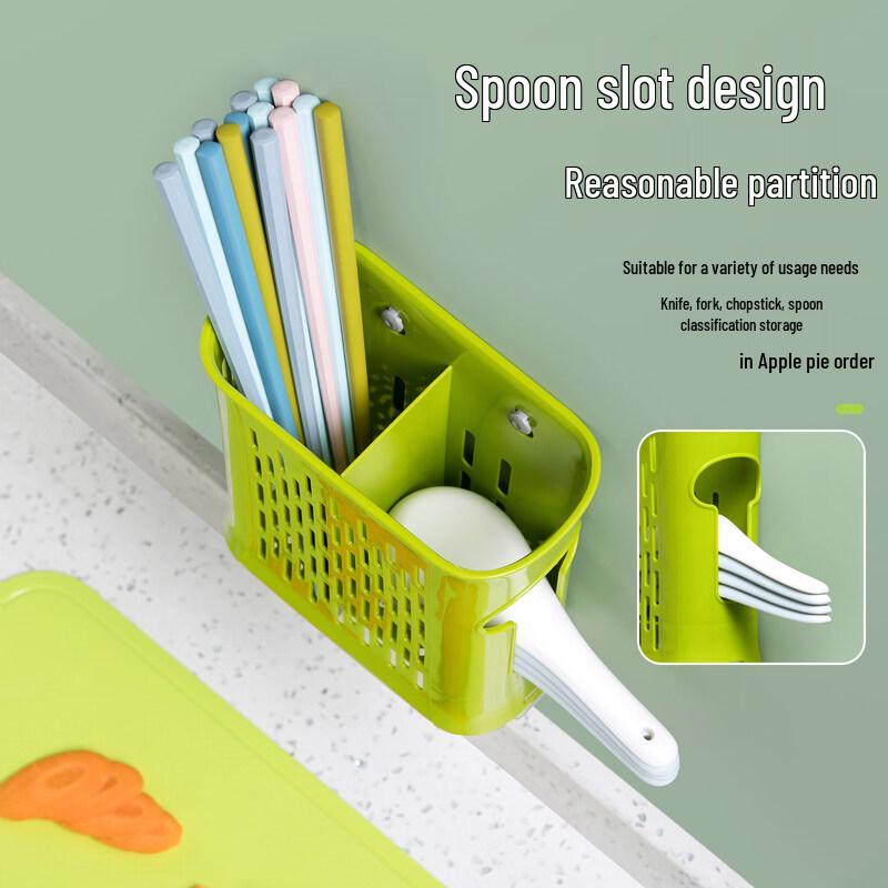 CHAHUA Drain Chopstick Holder