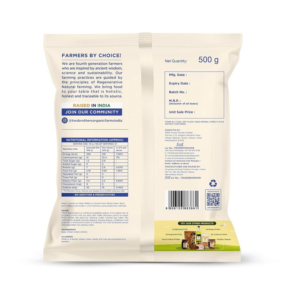 Two Brothers Organic Farms Bajra Poha Whole Grain Pearl Millet Flakes Nutty Gluten Free Breakfast Flakes 500 G Pack of 1