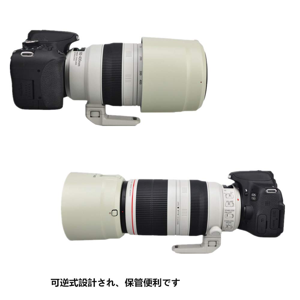 JJC Reversible Lens Compatible with Canon and Canon EF IS II USM Adjustable White Hood, ET-83D 100-400mm F4.5-5.6L Lens, Filter,