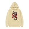 Bushido Grappler Baki Men's Hoodies Boys Harajuku Girls Pullover Fancy Music Gift Casual Loose Comfortable Sweatshirt