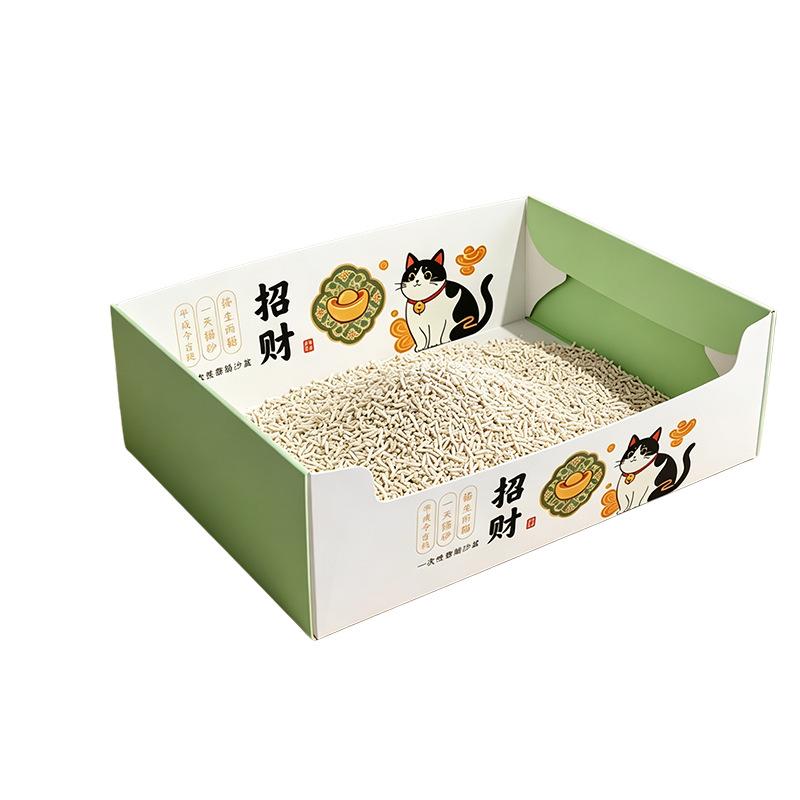 Large Disposable Portable Foldable Cat Litter Box Temporary Cat Toilet зелёный