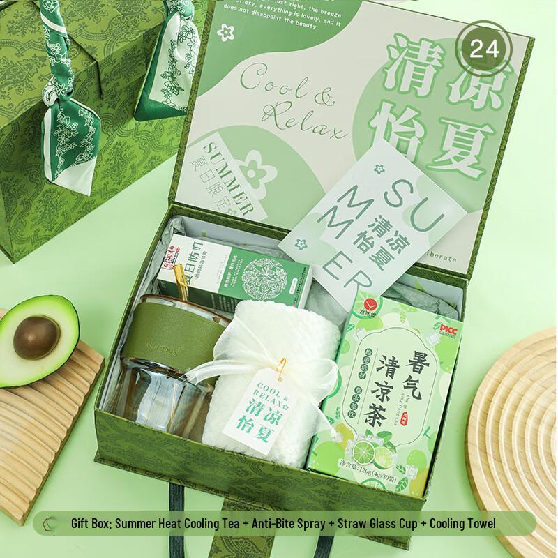 Teacher s Day Summer Cooling Gift Set 24