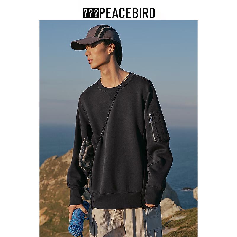 Peacebird Men's Casual Patchwork Pocket Round Neck Sweatshirt