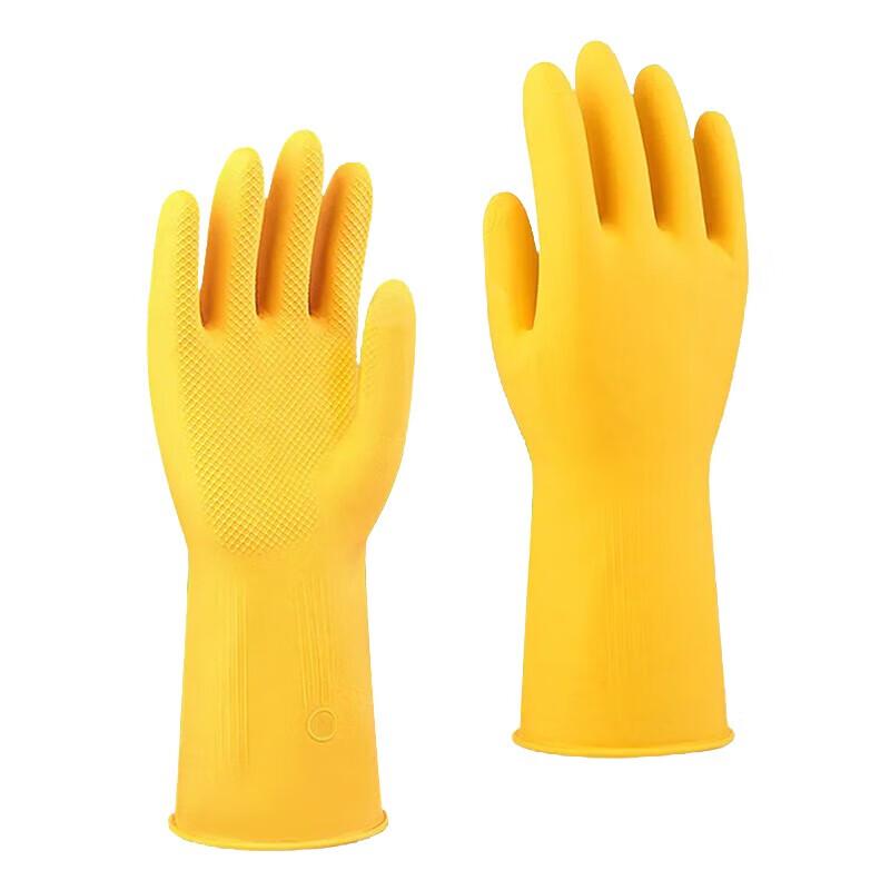 

Household Waterproof Rubber Cleaning Gloves One Size