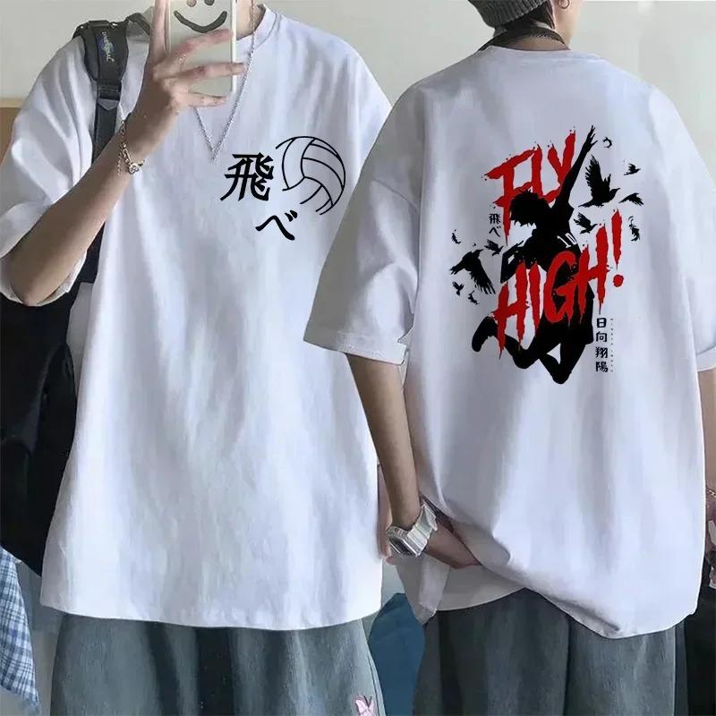 Anime Fly High Grafik T-Shirt Mange Oversized Herren T-Shirt Mann Frau T-Shirt Karasuno Yu Nishinoya Cartoon Y2k Harajuku Tees Top