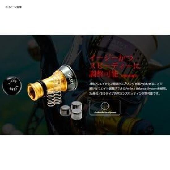 LIVRE 8112 Custom Balancer Short Shimano C2 Type Gunmetal X Titanium