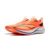 Li Ning Red Hare 7 Pro Cushioning Slip Resistant Low top Marathon Running Shoes Men's Orange ARPU007-12