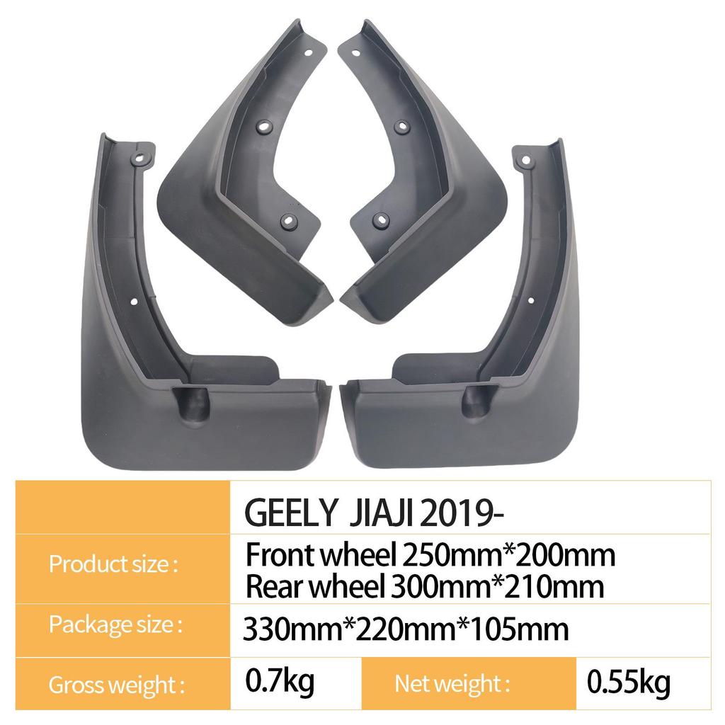 Compatible Mudguard for Geely Jiaji 2019 Cross-border Models