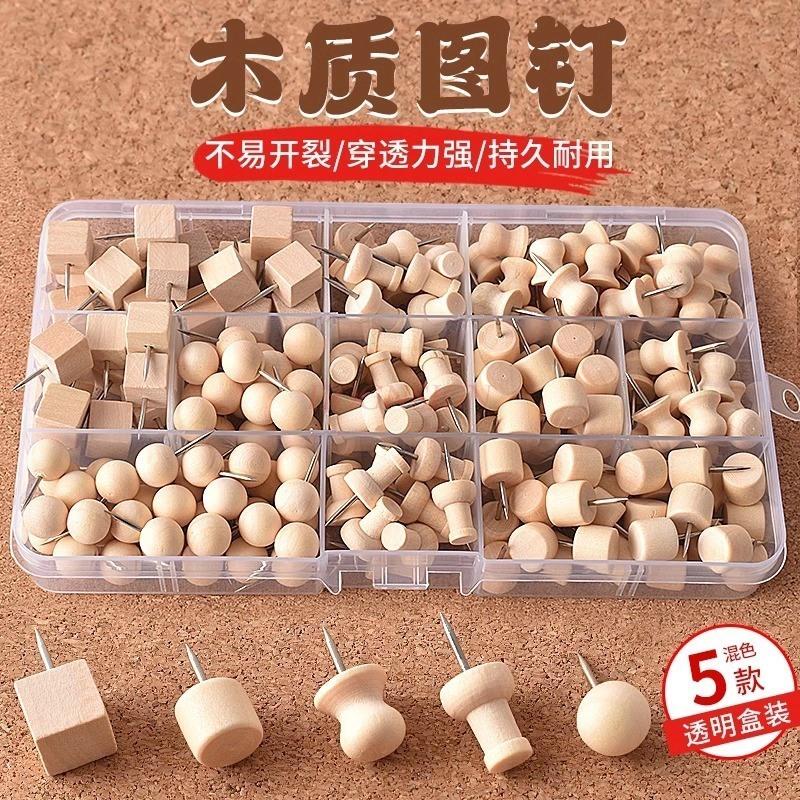 100pcs Wooden push pins, message boards, I-nails, soft wooden boards, creative nails, felt, photos, press nails, big head nails