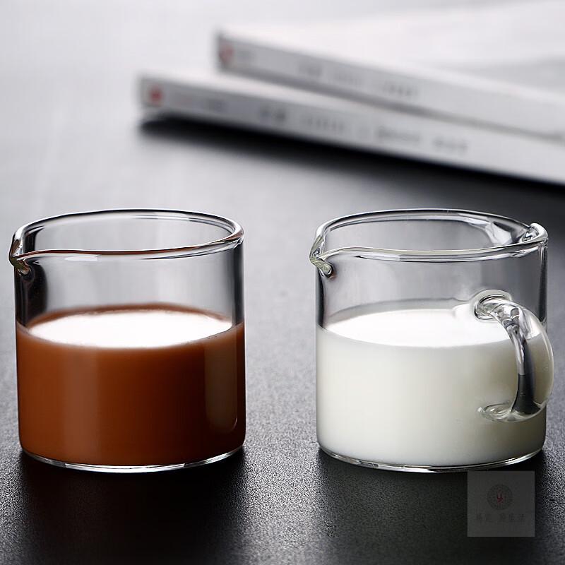Shangqi Double Spout High Borosilicate Glass Mini Milk Pitcher