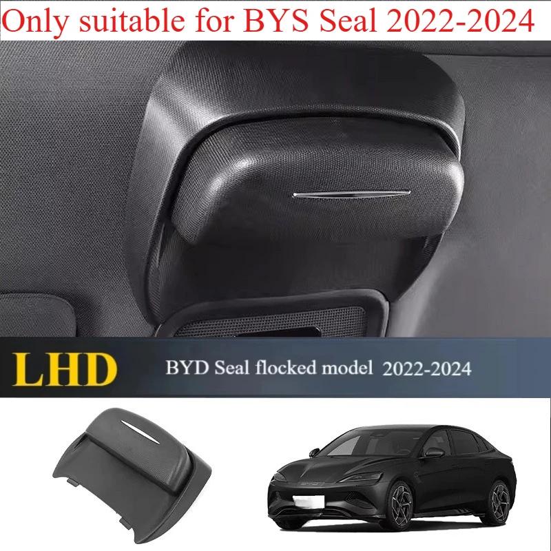 

Легко устанавливаемый автомобильный держатель для очков для BYD Seal atto 3 Yuan PLUS Song L 2024 - Большой кейс для солнцезащитных очков Автомобильный держатель для очков BYD Seal 22-24